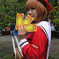 P1010413.JPG