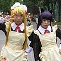 P1010552.JPG