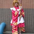P1010556.JPG