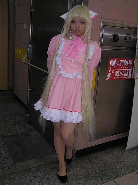 P1011459.JPG