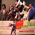 P1011636.JPG