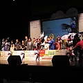 P1011637.JPG