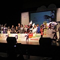 P1011638.JPG