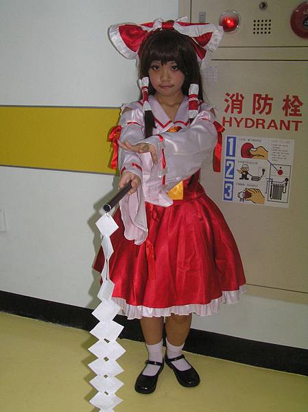 P1010423.JPG