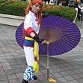 P1010874.JPG