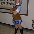 P1010815.JPG