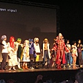 P1010050.JPG