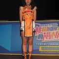 P1010064.JPG