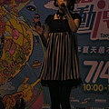 P1010133.JPG