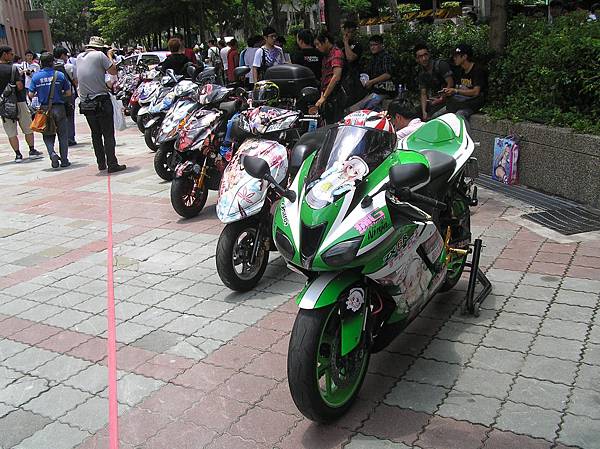 P1010873.JPG