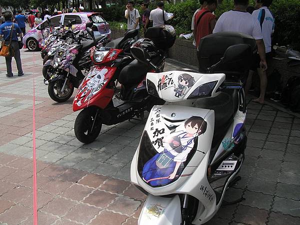 P1010875.JPG