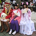 P1010958.JPG