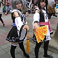 P1010609.JPG