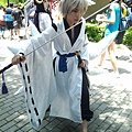 20140823_121614.jpg