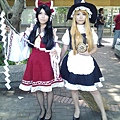 20140823_122351.jpg
