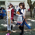 20140823_124039.jpg