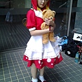 20140823_135716.jpg