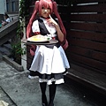 20140824_134421.jpg
