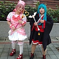 20140824_134240.jpg