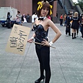 20141025_134317.jpg
