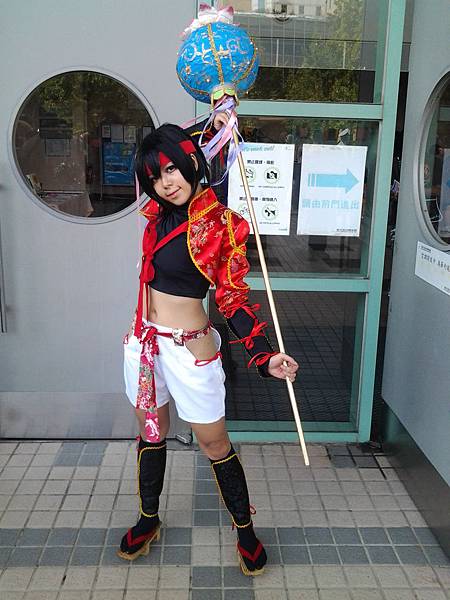 20141026_124844.jpg