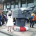 20141026_132900.jpg