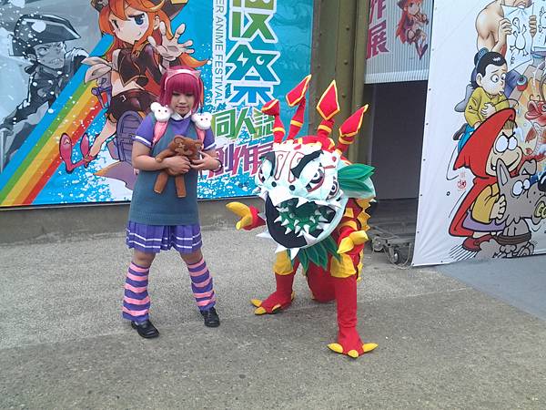 20141115_130845.jpg