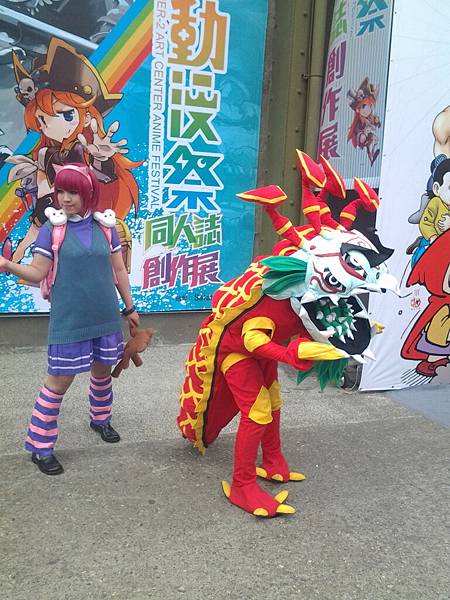 20141115_130853.jpg