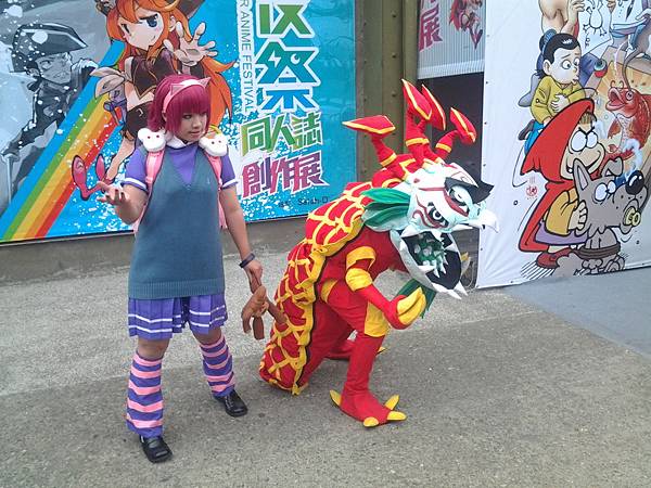 20141115_130903.jpg