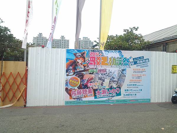 20141115_132145.jpg