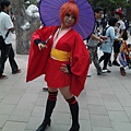 20141116_112330.jpg