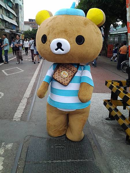 20141116_113405.jpg