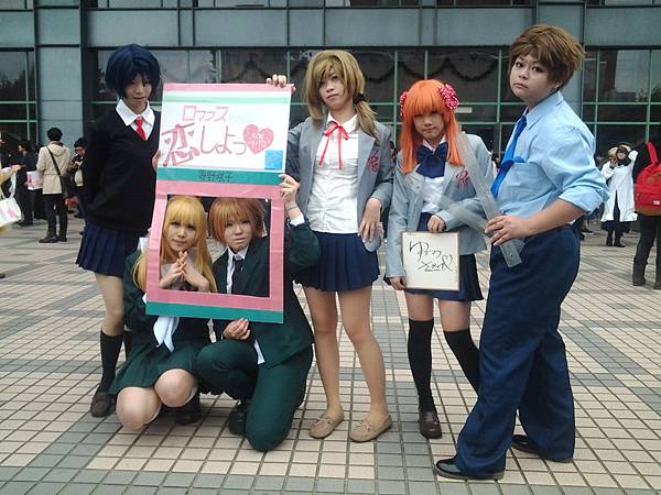 20141214_131534.jpg