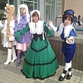 20141214_142033.jpg