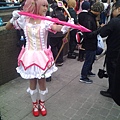 20141214_150552.jpg