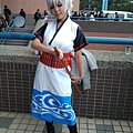 20141213_130521.jpg