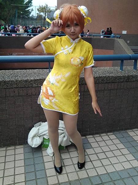 20141213_130337.jpg