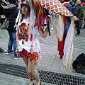 20141213_150320.jpg
