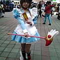 20141213_145532.jpg