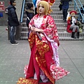 20141213_144839.jpg