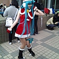20141213_134013.jpg