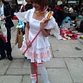 20141213_133435.jpg