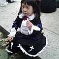 20141213_133225.jpg