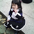 20141213_133219.jpg