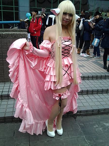 20141213_132104.jpg