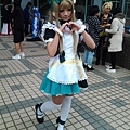 20141213_130553.jpg