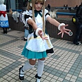 20141213_130533.jpg