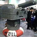 20141130_130331.jpg