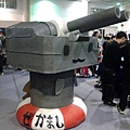 20141130_130336.jpg