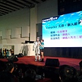 20141130_131351.jpg